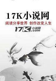 重生后我成了女帝苏沐橙最新章节更新内容
