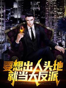 最快的方法是