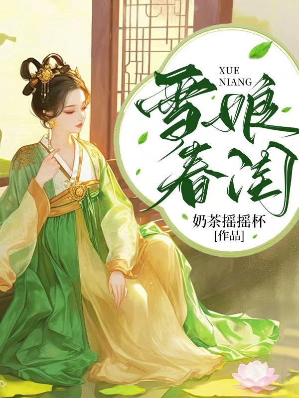 相思难剪男版歌曲